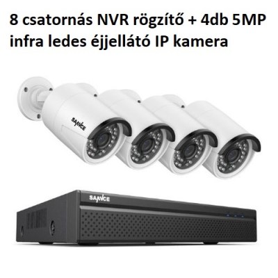 SANNCE 4CH 5MP (2)